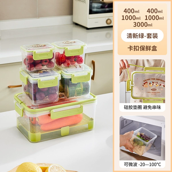 Sealed box * fresh green [small 2 * medium 2 * large 1] 5-piece set