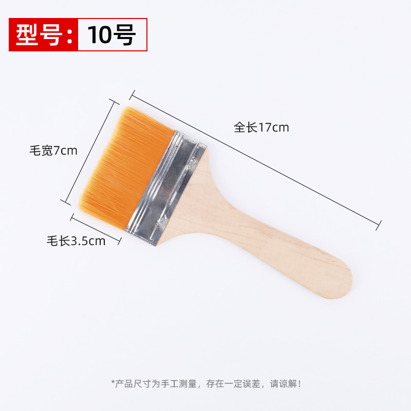 Cepillo de lana amarilla de nylon 1 pulgada 2 pulgadas 3 pulgadas cepillo de pintura de arte para niños cepillo de pintura a óleo de madera cepillo de barbacoa