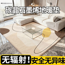 ��ů�|ʯīϩ����ȡů�Ӻ�늟�ů�؉|���Ƅӷ�ˮ����