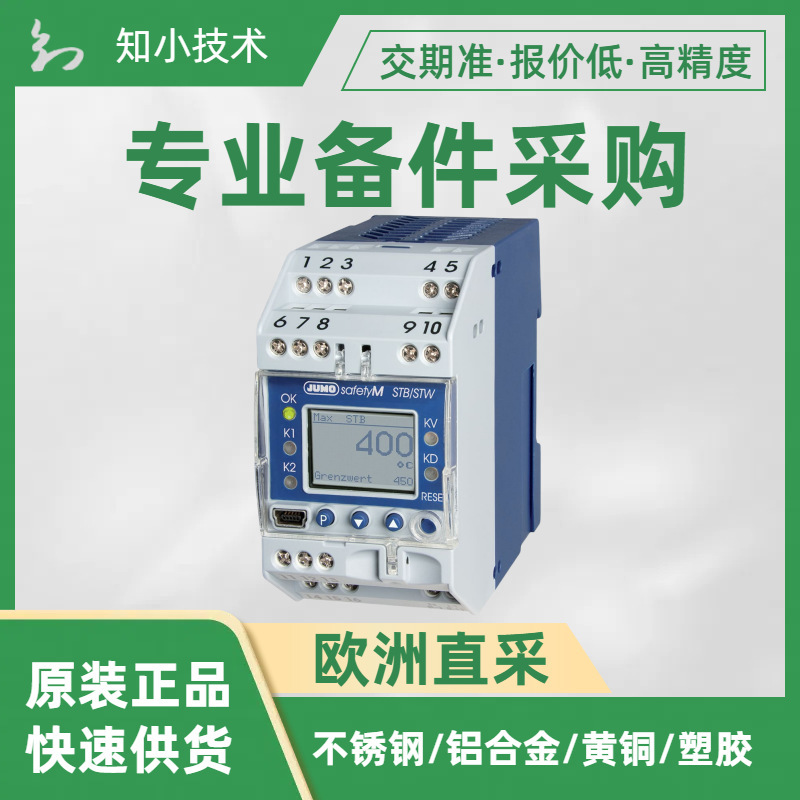 Jumo Temperature Monitor Stb/Stw Thermostat 701150/8-02-0253-2001-23/005,058
