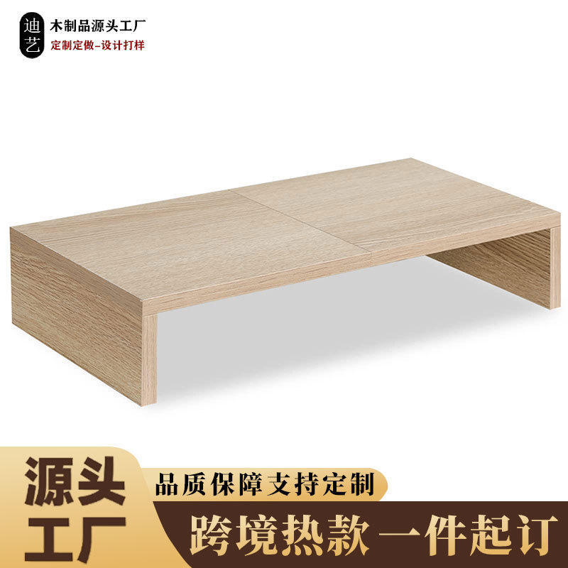 Amazon Wooden Monitor Stand Office Desktop Laptop Shelf Computer Height Riser Amazon Wooden Monitor Stand Office Desktop Laptop Shelf Computer Height Riser
