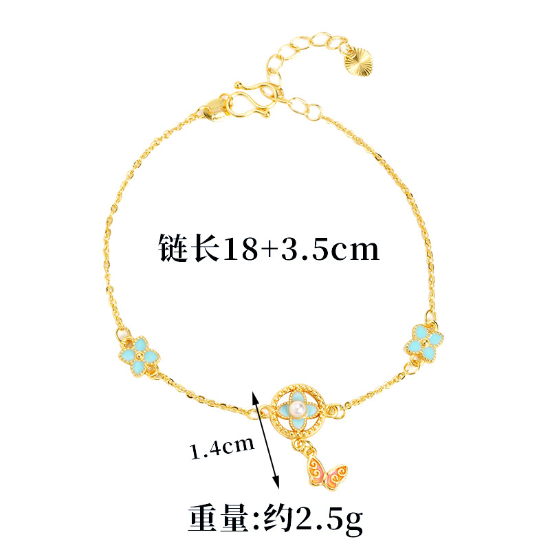 Viejo oro de oro de Vietnam dulce polifacético mariposa de cuatro hojas pulsera de flores para mujeres simple ligera de lujo estilo de alta calidad joyas de suministro