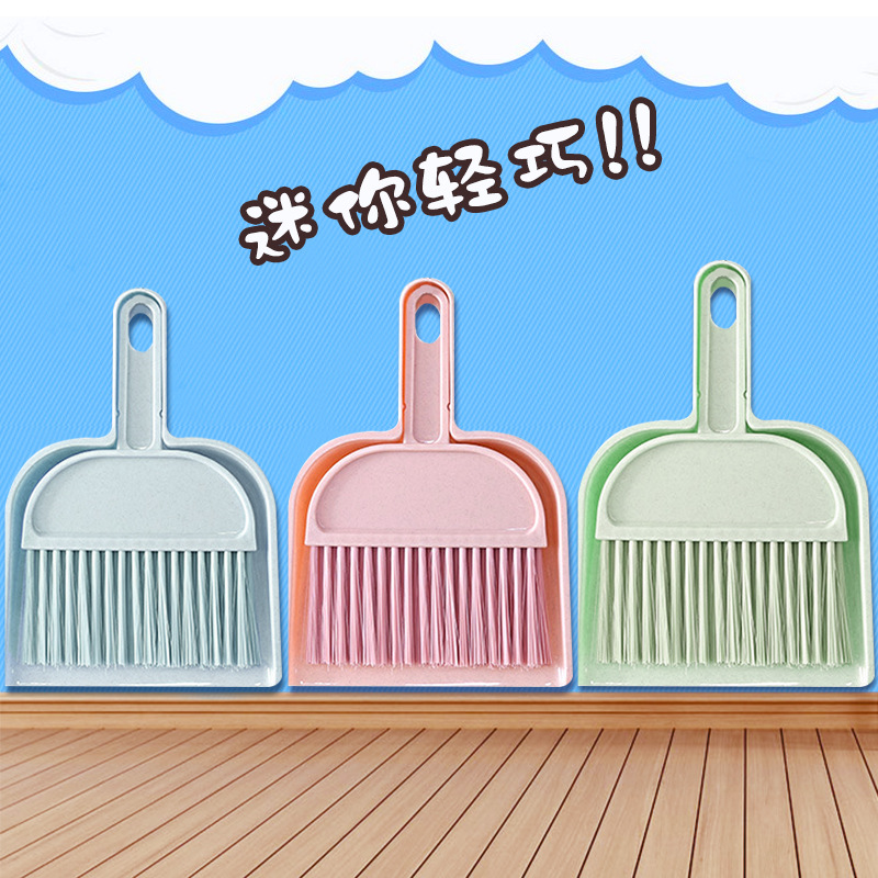 Mini Dustpan Broom suit Plastic Summarized Kei Bucket Pets household Broom Summarized child desktop garbage clean