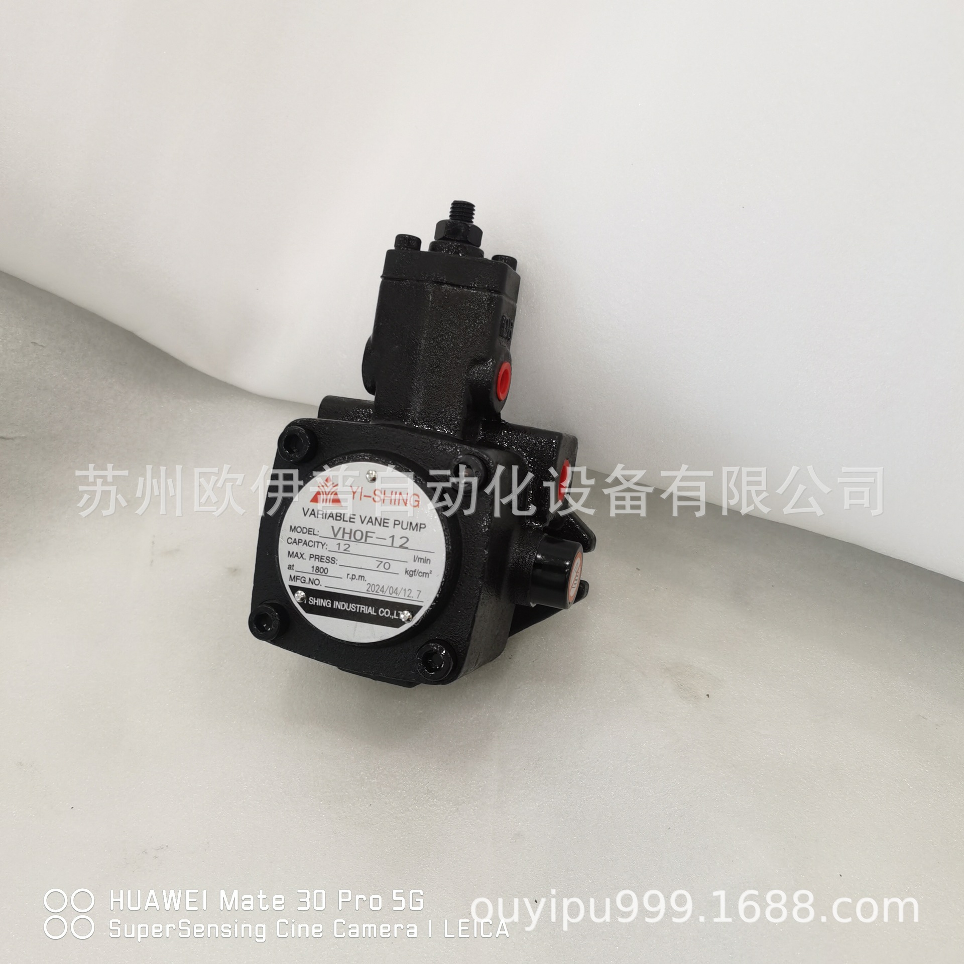 VHOF-12变量叶片泵YI-SHING台湾镒圣YEESEN液压油泵/YEE SEN优惠