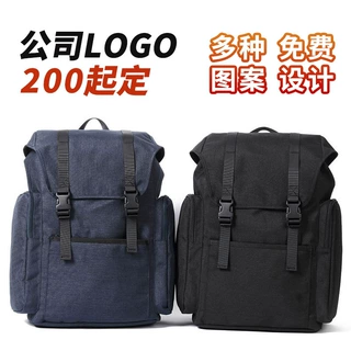 定制贴牌男士商务双肩背包电脑包商务旅行登山办公厂家批发批发