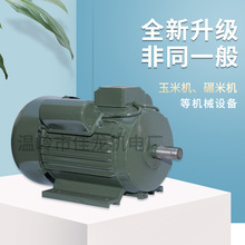 1.5KW�ɼ��S������늙C���ஐ��늄�ɢ���יC����C���ʙCе