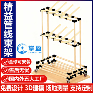 �ƄӒ쾀�ܶ�����|���늾�����ռ{�������������ܾ������D܇