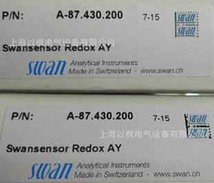 SWAN�����x CN-A87322250 늌���늘ORCU 5m��|