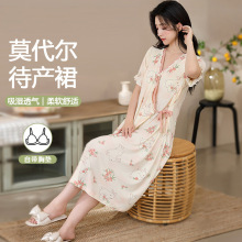 Ī��������ȹ�ļ����������ص沸��˯�¶������ι���и�����ȹ