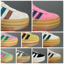 ����߰汾��ӖЬsamba�ٴ�У�@�{�۲�ݮ��������Ů���eС�װ�Ь