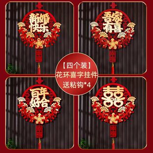 �Y�鲼�û鷿�b�Y���g�з��·����hϲ�֒�͏dŮ������؂�