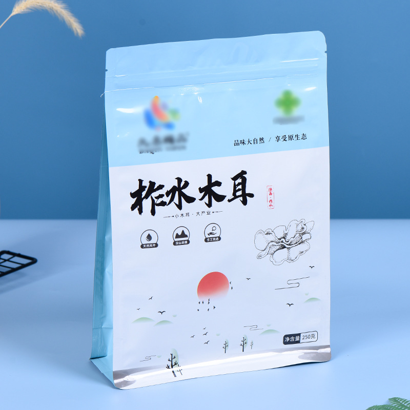 食品塑料包装袋定 制自立自封网红食品袋子 零食坚果真空袋