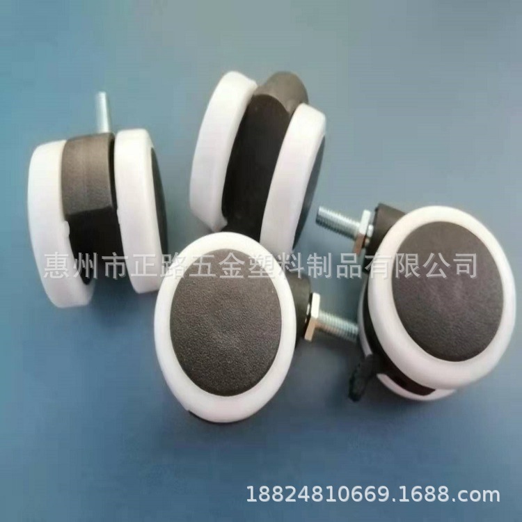 40PU轮图片4