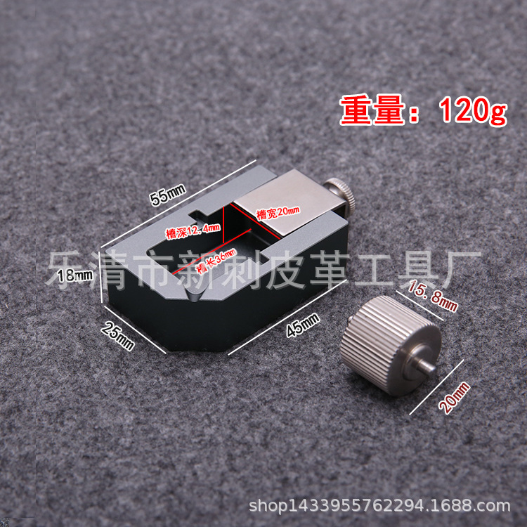 mini边油盒迷你diy手工皮艺皮革涂边修复省油上油斗齿轮金属不锈|undefined