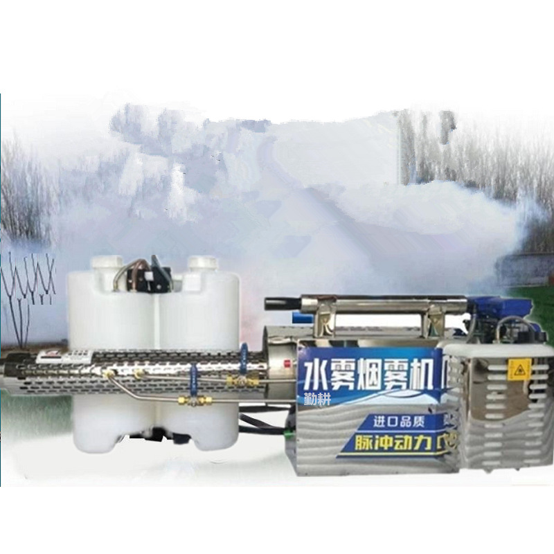脉冲弥雾机高扬程 消毒防疫喷雾机 果园脉冲打药机新款升级