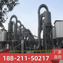 粉煤設備 鍋爐 粒度 蛭石生產線 生產無煙煤設備 188-211-50217