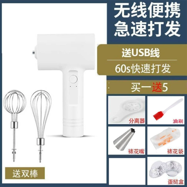 [升级动力-豪华套装-白色-推荐]