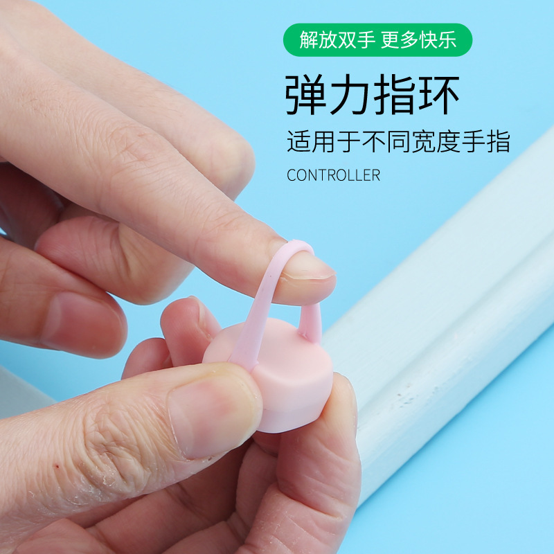 迷你指尖手机蓝牙遥控器抖音短视频翻页点赞器指环自拍器拍照录像|undefined