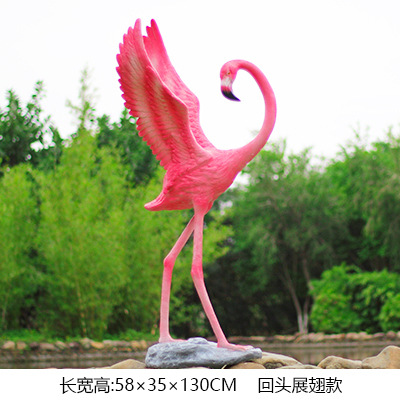 살구색 돌아 서서 날개를 펼치십시오