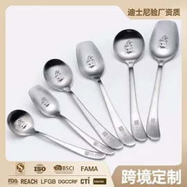 保鲜盒、饭盒;碗;奶杯/牛奶杯