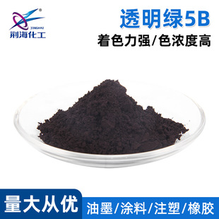 �S�����l5B�G ͸���t5B3#�G �܄��G3 S.G.3 Ⱦ��ɫ��