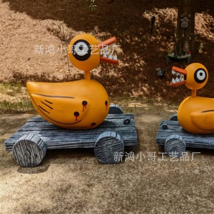 Evil Duck from Nightmare Before Christmas 夜惊魂中的邪恶鸭子