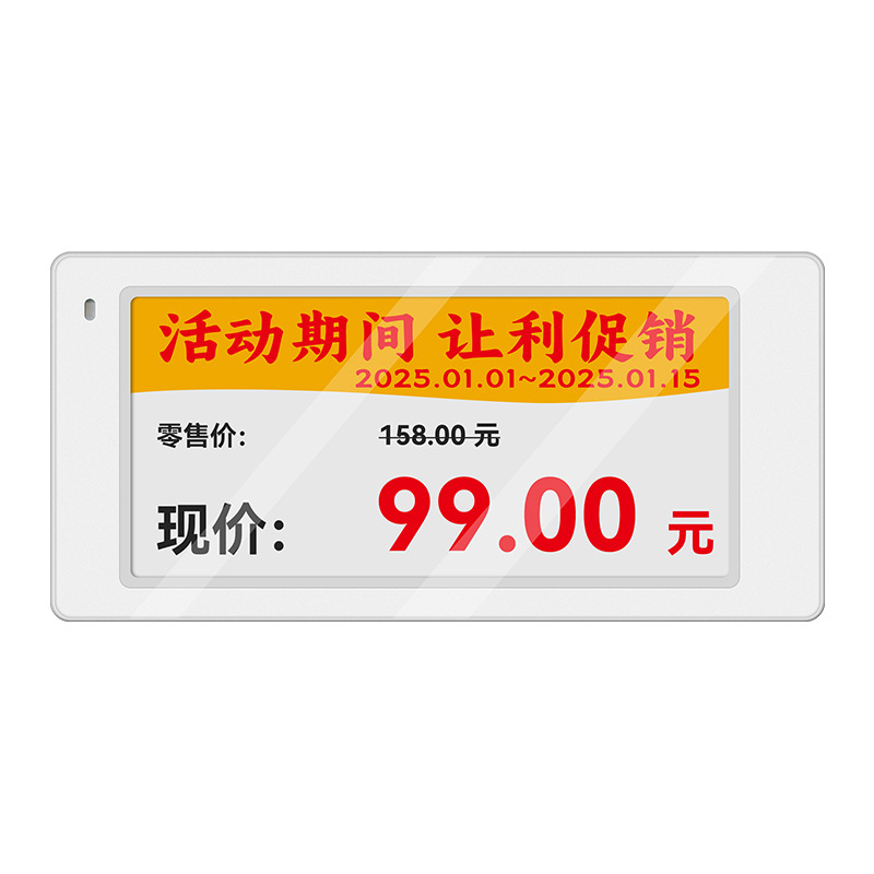 Estante de etiqueta electrónica inteligente, marca de precio electrónico, pantalla de tinta, control inteligente, etiqueta de estante electrónica inalámbrica