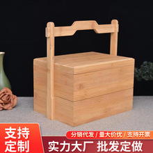 新款竹木特色上菜提盒篮春节礼品包装木盒子婚礼伴手礼手提木盒
