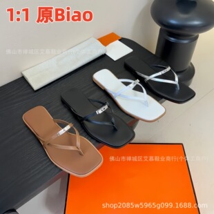 �羳2026���ļ��¿�H��ƽ�׊A�_��Ь��������i���⴩ɳ��������