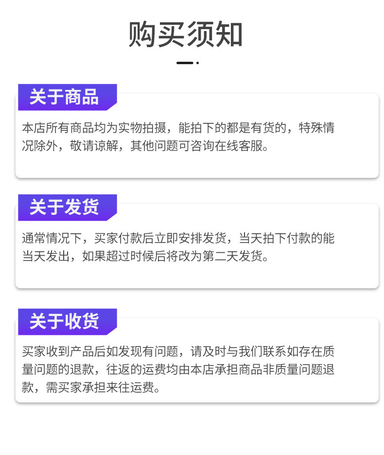 USB小夜灯 卧室无线床头护眼小台灯插电装饰摆件氛围小七彩变色