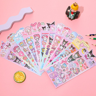 ���b����ϵ�й����D���N����ͨ�ɐ�DIY���~�ز��N��������������