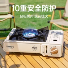 ��ʽ�t�����yʽ�¿���L���t�߿�����˹��˹�tú��ȼ����¶�I