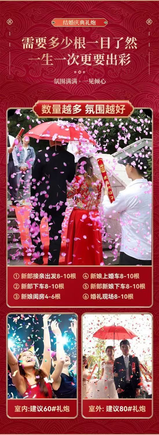 ba59a8e6-53c7-403e-ae8e-5b037c959c71.jpe