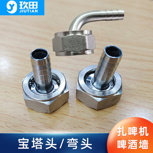 4��5�֌������^ơ�ƙC����ơ�C�微ʽ�����������M��ڿ�����ֹ�y