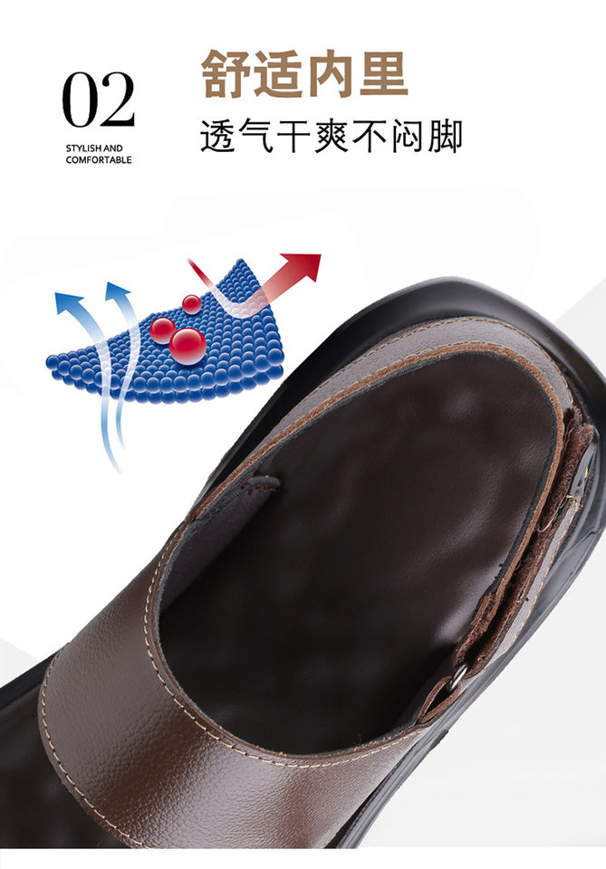 Dép sandal nam da bò đi biển quai dán đế dày mềm — Màu nâu, màu đen chi tiết 11