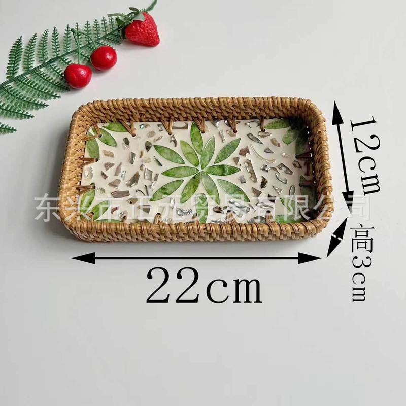 越南藤编贝壳盘小长方形贝壳托盘点心水果盘收纳筐果篮收纳篮|undefined