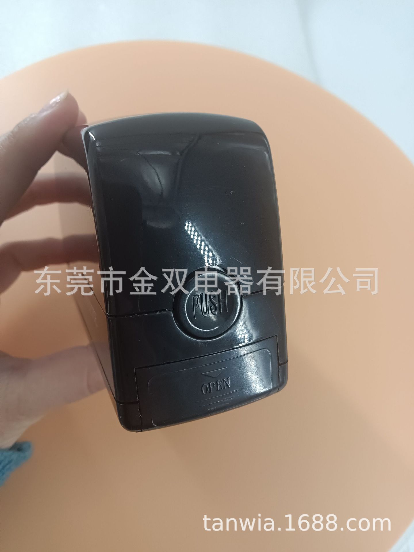 19311dd2b54828dea436600c14a1cd