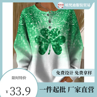 �¿�羳3D���a�D���Wҫ�ٴ�Շ��г������Iskims���Polo��Ů�b