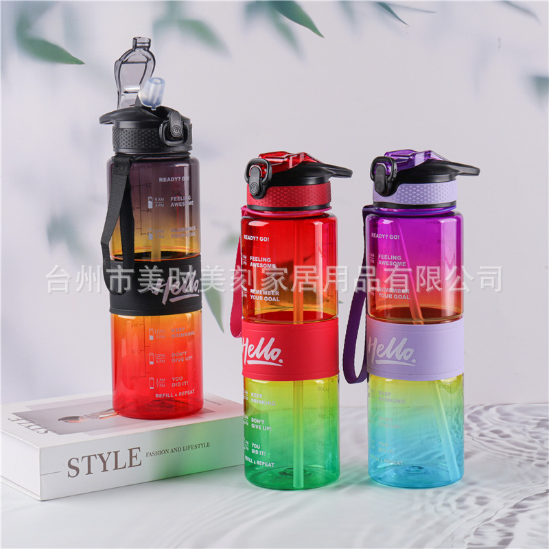 Hervidor deportivo nuevo colorido con gradiente, taza espacial con cuerda de mano, cubierta de rebote y pajita, taza de agua de plástico.