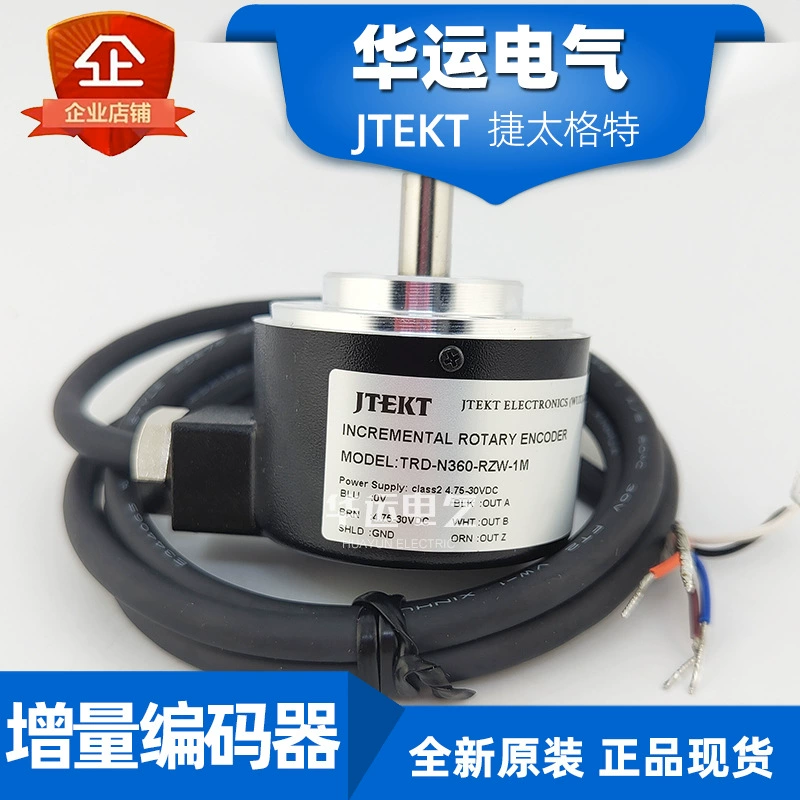 Оригинальный подлинный TRD-N360-RZW-1M Guangyang KOYO JTEKT инкрементный энкодер