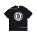 078 black blue