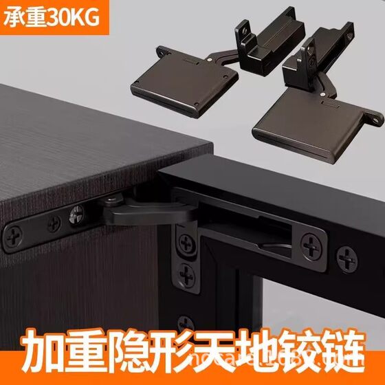 Extremely narrow aluminum frame cabinet door hinge hidden furniture world hinge thickened damping buffer heavy-duty cabinet wardrobe hinge