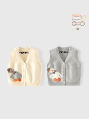 Cute Little Duck A-Class Baby Vest Spring and Autumn Season Outwear Solid Color Embroidered Knitted Children's Vest