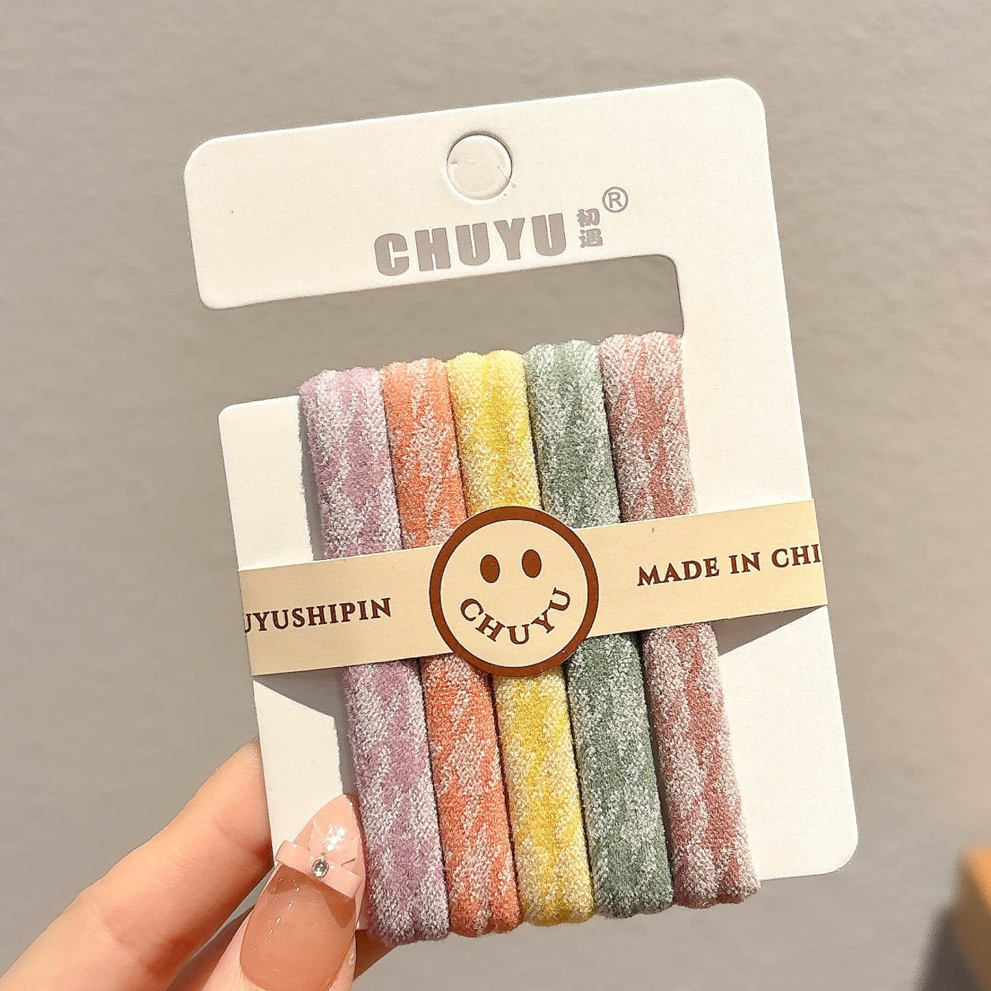 Anillo para el cabello de los niños, banda de goma de alta elasticidad, cabello trenzado, no daña el cabello, cuerda para atar al bebé, red neta 2025 nueva funda de cuero de cuerda para el cabello