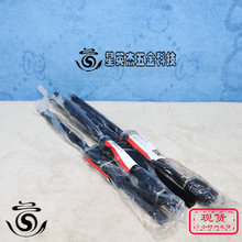 A069*NSK LINEAR  LS20054LD2-01K63 0X-083 0X-053 58-017 58-