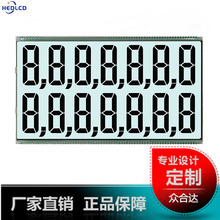 ���͙C������LCD�δaҺ����Һ���@ʾģ�M�o�B��Һ���@ʾ��ģ�K