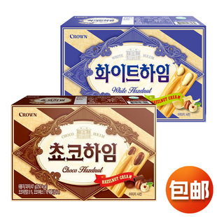 �n���M��crown�����������ɿ�����������47g����߷����e��ʳ