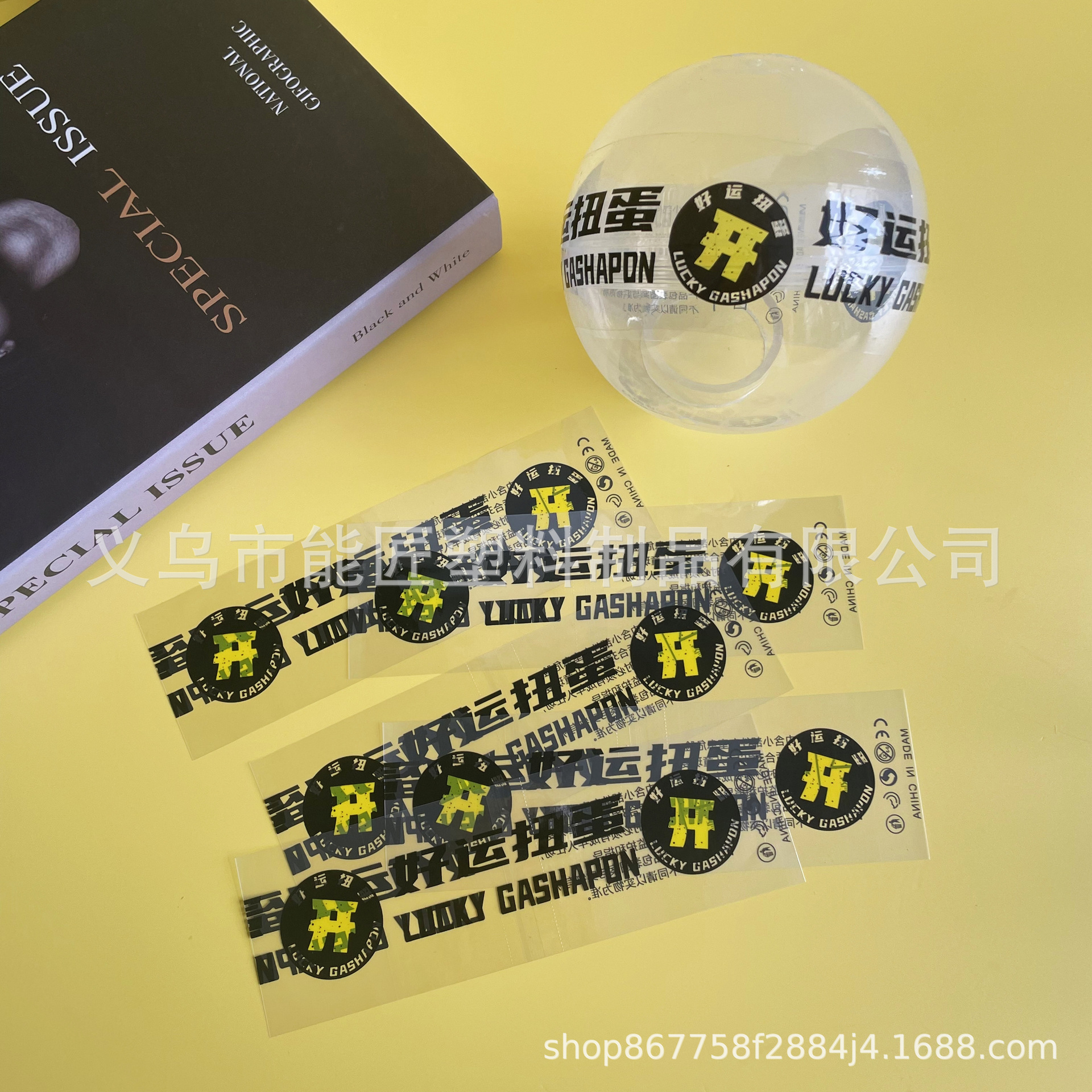 9ea04a3c98ef6f7ab6afb398923171