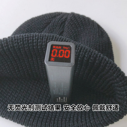 Baby Hat Autumn Winter Knitted Hat Cool Trendy Unisex Kids Winter Wool Hat  New Arrival