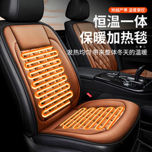 ��܇�ӟ����|����12V늼ӟ����|܇�d���θ��b܇�ñ�ů�ٟ����Ή|